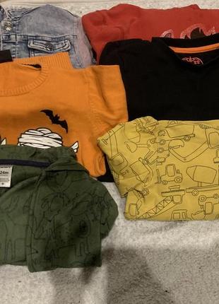 Кофти за все 200 грн