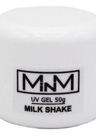 Уф-гель моделюючий молочний m-in-m gel milk shake, 50 г