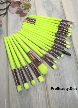 20 шт пензлі кисті для макіяжу кисти для макияжа neon light green probeauty