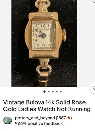 Легендарные часы “bulova”14k gold6 фото