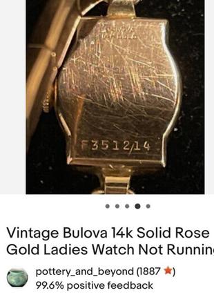 Легендарные часы “bulova”14k gold7 фото