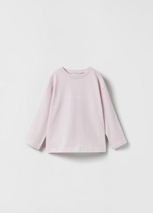 Однотонний реглан zara