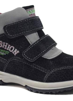 Ботинки bessky арт.je8491-2, black
