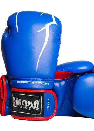 Боксерские перчатки powerplay 3018 синие 10 унций