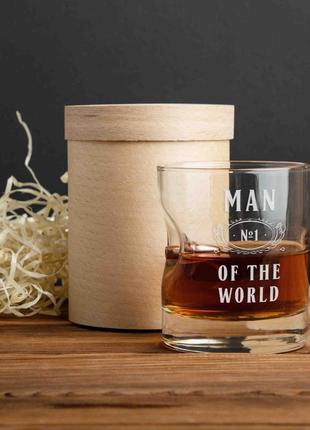 Оригінальний подарунок чоловікові стакан з гравіюванням "man №1 of the world" для віскі склянка з кулею1 фото