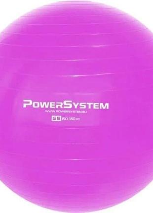 Розовый мяч для фитнеса и гимнастики power system 55cm pink