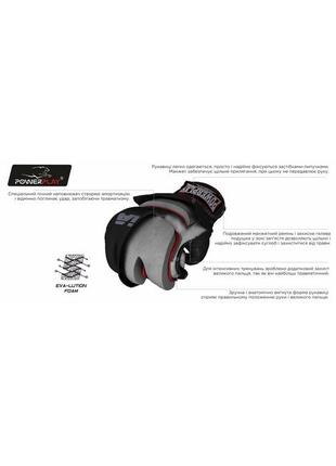 Перчатки для mma тренировочные powerplay черные xs9 фото