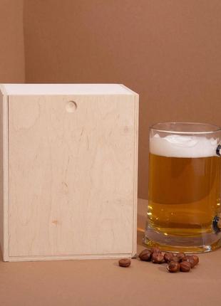 Подарочная коробка для кружки пива подарочная упаковка для кружки пива4 фото