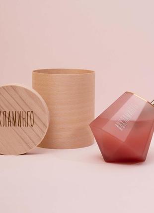 Бокал "#вхламинго" розовый бриллиант бокал с надписью оригинальный подарок подруге