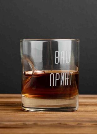Оригинальный подарок стакан для виски с пулей "конструктор" персонализированный именной стакан с надписью2 фото