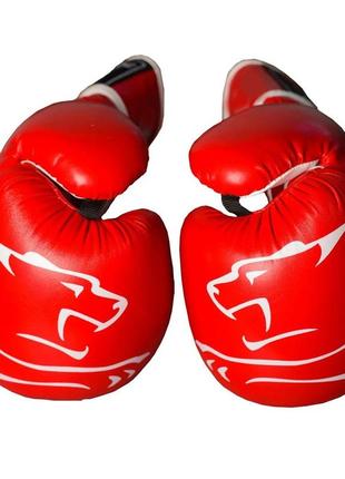 Боксерские перчатки для тренировок powerplay красные 16 унций