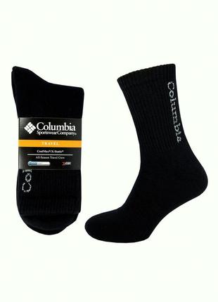 Носки мужские термоноски высокие набор мужских носков набор теплых носков носки зима5 фото