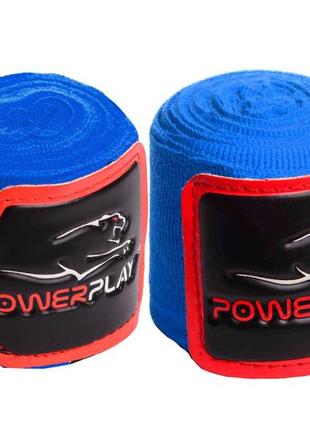 Бинты для бокса тренировочые powerplay синие (4м)