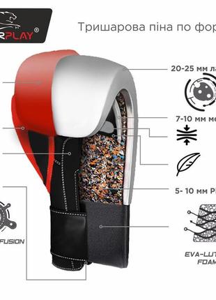 Перчатки боксерские тренировочные из эко-кожи powerplay 3004 jr красно-белые 8 унций7 фото