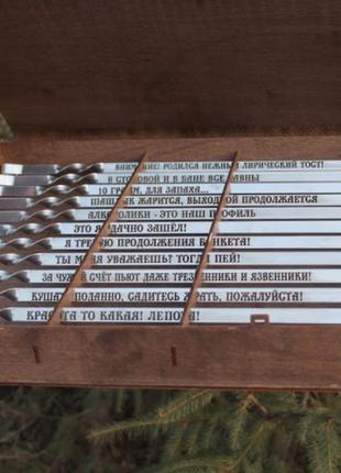 Шампура металлические для шашлыков из нержавеющей стали на пикник туристические...