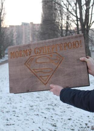 Шампура металлические для шашлыков из нержавеющей стали на пикник туристические...