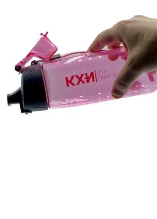 Пляшка для води casno 580 мл kxn-1179 рожева4 фото