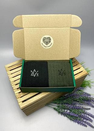 Подарунковий набір 2 пари шкарпеток чоловічих 41-45, зима, у картонній коробці теплі...