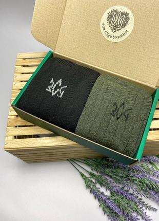 Подарунковий набір 2 пари шкарпеток чоловічих 41-45, зима, у картонній коробці теплі...