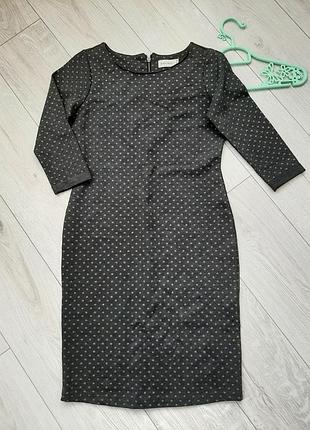 Сукня / плаття трикотажнежіноче, bien bleu