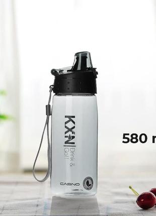 Удобная бутылка для воды casno 580 мл серая  для спорта для тренировок многоразовая для питья