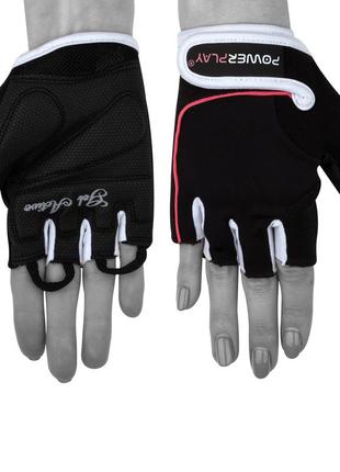 Спортивные перчатки для фитнеса powerplay женские черно-розовые xs