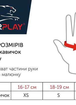 Рукавички для фітнесу powerplay 1750 жіночі чорно-рожеві xs9 фото