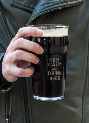 Келих для пива "keep calm and drink beer"1 фото