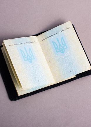 Обкладинка для паспорта шкіряна "panther" з тисненням5 фото