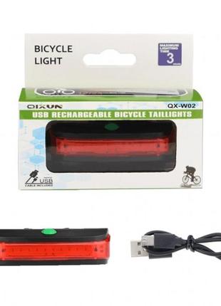 Ліхтарик задній для велосипеда 4 режими bicycle qx-w02 від usb