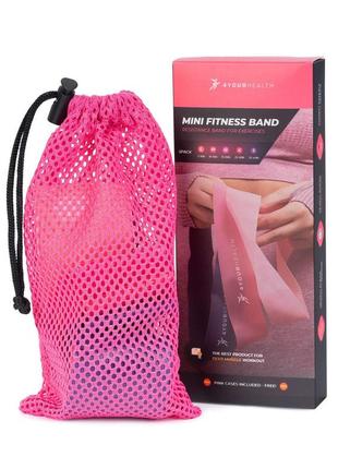 Фітнес резинки набір із 5шт. 4yourhealth mini band fitness 2662 (від 1 до 20кг.) рожевий2 фото