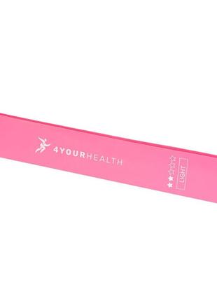 Фітнес резинки набір із 5шт. 4yourhealth mini band fitness 2662 (від 1 до 20кг.) рожевий6 фото