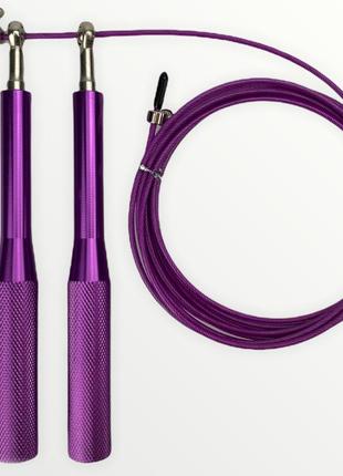Скакалка скоростная с подшипником и стальным тросом (подойдет для бокса) фиолетовый