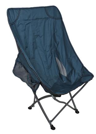 Удобный и практичный раскладной стул lesko s4576 blue туристический походной для дачи пикника 60*95*38 см