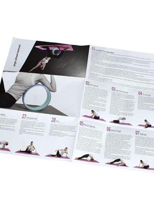 Для йоги та фітнесу колесо dobetters yoga dbt-y2 purple стретчинг ролик йога-кільце 32*13 см3 фото