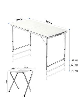 Для пикника садовый стол складной lanyu l-2 white с 4 стульями раскладной