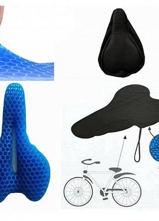 Эргономичное гелевое седло для спортивного велосипеда