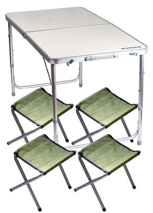 Столик для пикника ranger с 4 стульями туристический раскладной стол чемодан9 фото