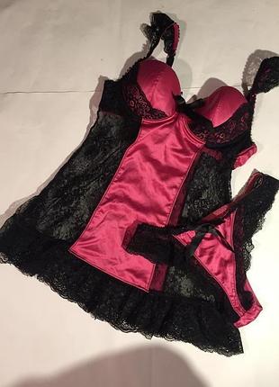 Комплект yamamay