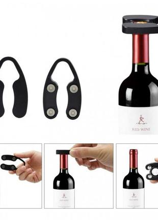Набор для откупоривания бутылок пневматический штопор vino pop wine opener