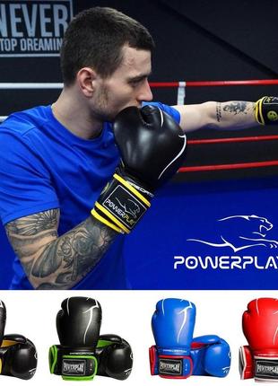 Боксерские перчатки для тренировок powerplay красные 8 унций10 фото