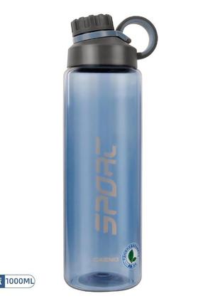 Качественная бутылка для воды casno 1000 мл голубая  для спорта для тренировок многоразовая для пить