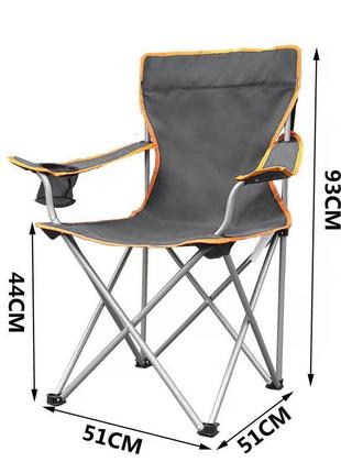 Туристичне розкладне крісло lesko s5432 50*43*90 см gray + orange для риболовлі та пікніків1 фото