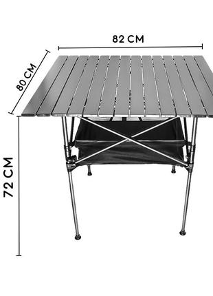 Для дачі та саду стіл складаний lesko s5435 82*82/50*70 см з кишенею