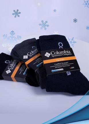 Термошкарпетки чоловічі шкарпетки теплі для чоловіків набір чоловічих шкарпеток набір подарунковий для чоловіка шкарпетки зимові6 фото