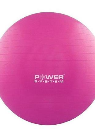 М'яч для фітнесу і гімнастики power system ps-4013 pro gymball 75 cm pink