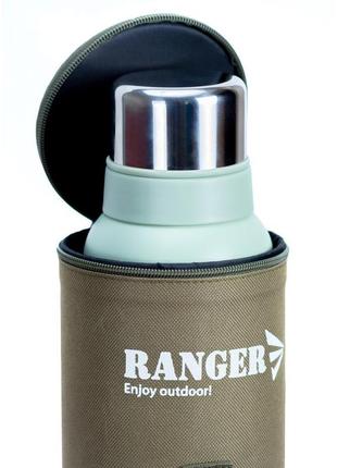 Чехол-тубус ranger для термоса 1,2-1,6 л