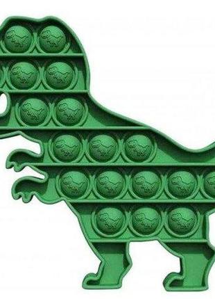 Уникальная игрушка-антистресс pop-it зеленый динозавр