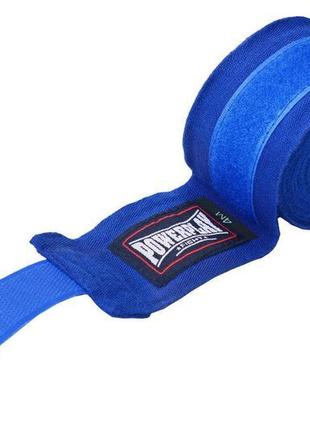 Бинты эластичные для бокса powerplay синие (4м)4 фото