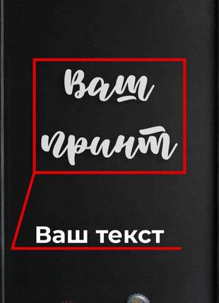 Оригінальний подарунок рамка-скарбничка для пивних кришок "конструктор" персоналізована7 фото